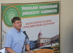 Віншуємо науковців!