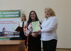 Віншуємо науковців!