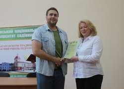 Віншуємо науковців!