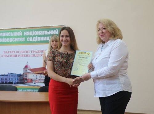Віншуємо науковців!