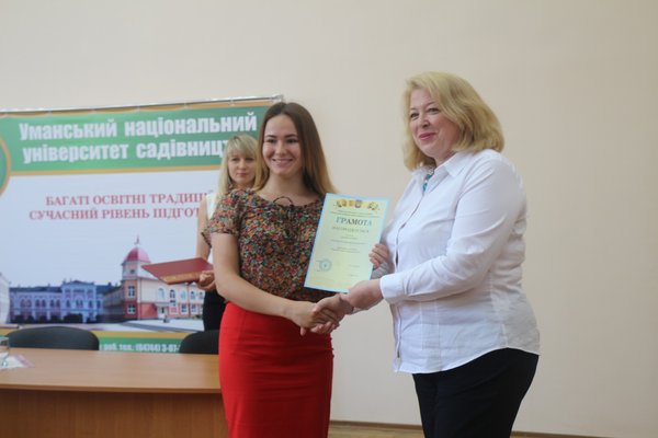 Віншуємо науковців!