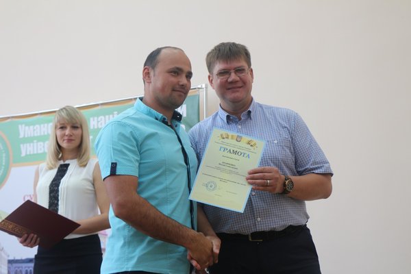 Віншуємо науковців!