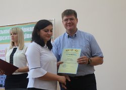 Віншуємо науковців!