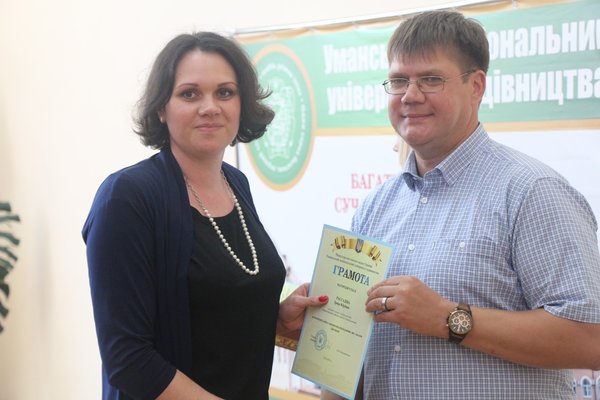 Віншуємо науковців!