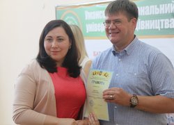 Віншуємо науковців!