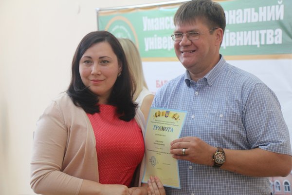 Віншуємо науковців!