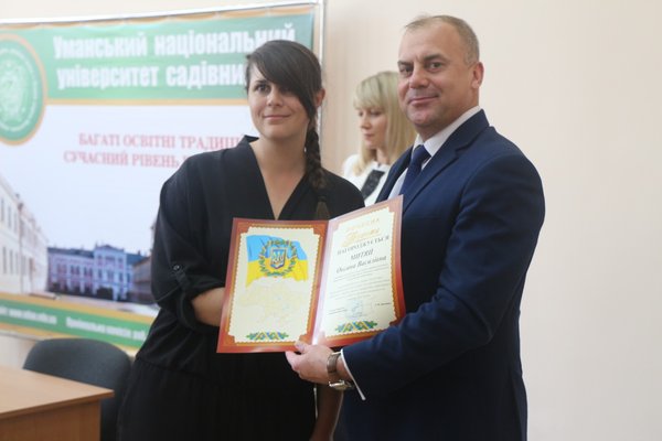 Віншуємо науковців!