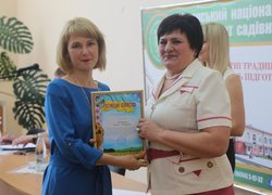 Віншуємо науковців!