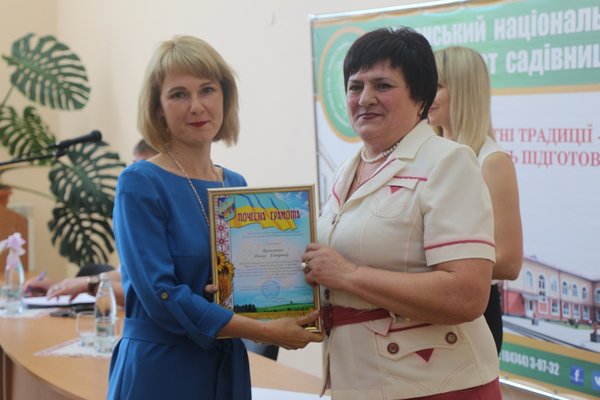 Віншуємо науковців!