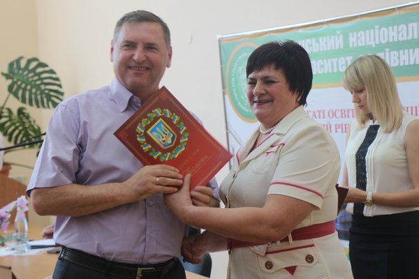 Віншуємо науковців!