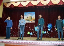 Творчі вітання освітянам району