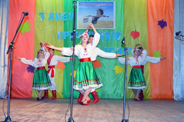 Творчі вітання освітянам району
