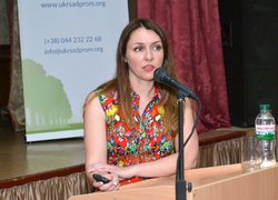 Українські садівники зібралися в Уманському НУС