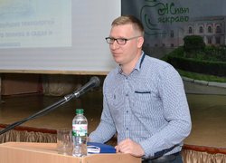 Українські садівники зібралися в Уманському НУС