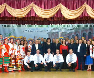 Віншуємо працівників сільського господарства