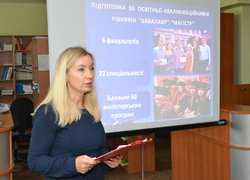 Справжній фестиваль науки та знань стартував в Уманському НУС!
