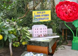 Справжній фестиваль науки та знань стартував в Уманському НУС!
