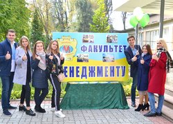 Справжній фестиваль науки та знань стартував в Уманському НУС!