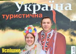 Справжній фестиваль науки та знань стартував в Уманському НУС!