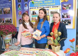 Справжній фестиваль науки та знань стартував в Уманському НУС!