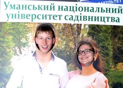 Уманський НУС гостинно зустрічав відвідувачів