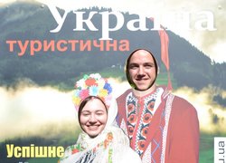 Уманський НУС гостинно зустрічав відвідувачів