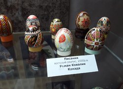 Колоритна зустріч з весною в Карпатах