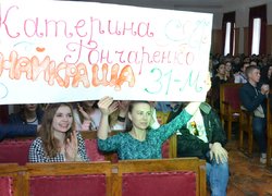 Обрано студентського лідера Уманського НУС -2018