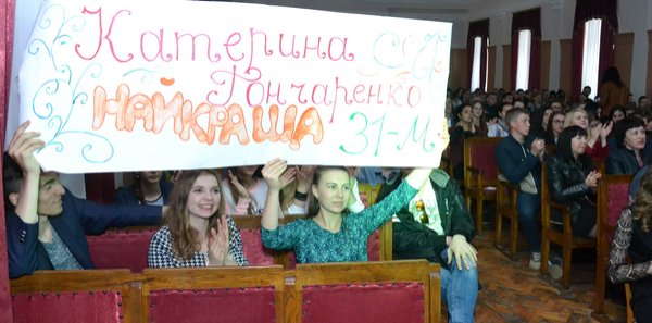 Обрано студентського лідера Уманського НУС -2018