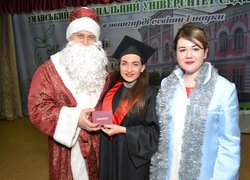 Вітаємо випускників!
