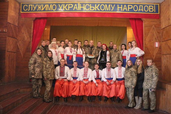 Вітання зі святом Миколая для захисників України