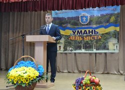 Науковець Уманського НУС відзначена нагородою з нагоди Дня міста