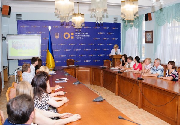 Стратегія розвитку позашкільної освіти