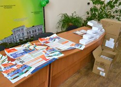 ВІЛ / СНІД – знати, розуміти, попередити