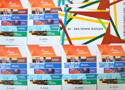 ВІЛ / СНІД – знати, розуміти, попередити