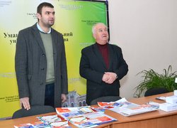 ВІЛ / СНІД – знати, розуміти, попередити