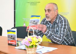 Презентація книги «370 днів у камуфляжі (записки артилериста)»