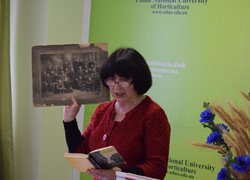 Вікові професійні знання для сучасників
