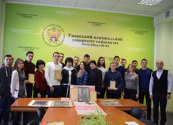Вікові професійні знання для сучасників