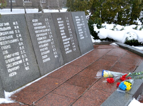 Ми пам’ятаємо подвиг далеких років