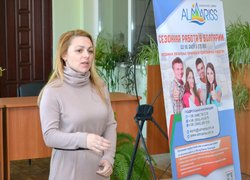 Ярмарок вакансій: працевлаштування зі студентської лави
