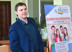 Ярмарок вакансій: працевлаштування зі студентської лави