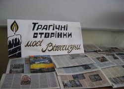 «Васільцовським читанням» – бути!