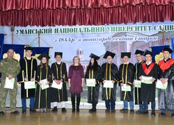 Хай доля буде прихильною до вас, дорогі випускники!