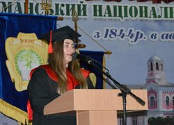Хай доля буде прихильною до вас, дорогі випускники!