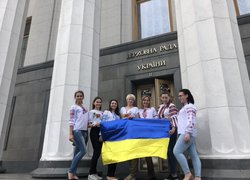 Екскурсія до Верховної Ради України