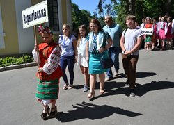 Хроніка ХХ зльоту студентських лідерів аграрної освіти. День перший: зустрічаємо гостей.