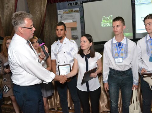 Конкурс 