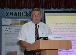 Хроніка ХХ зльоту студентських лідерів аграрної освіти. День другий: плідно працюємо та творимо добро