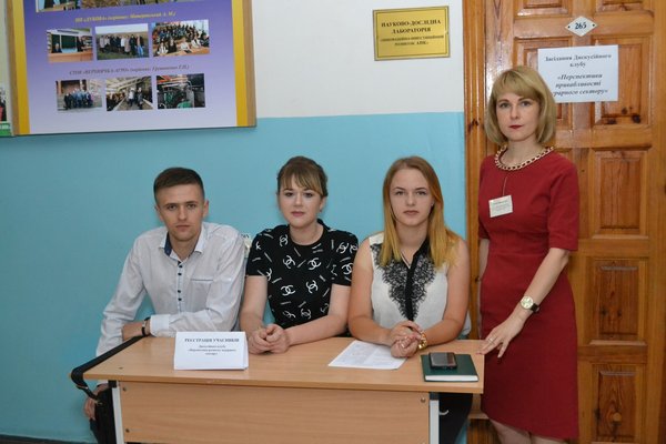 Хроніка ХХ зльоту студентських лідерів аграрної освіти. День 3: підведення підсумків